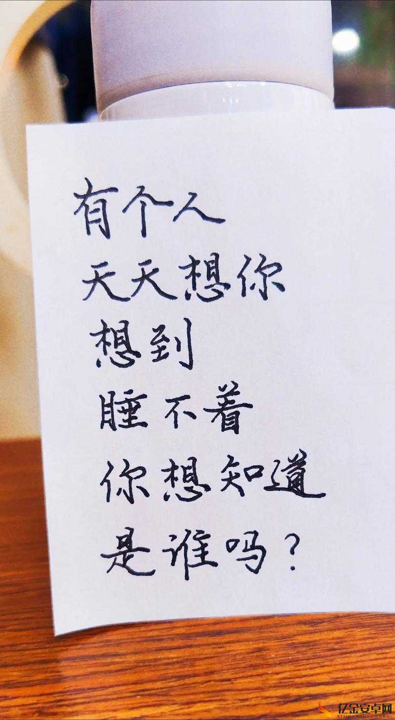 男朋友说让我把小妹妹介绍他认识：一场情感关系的微妙考验