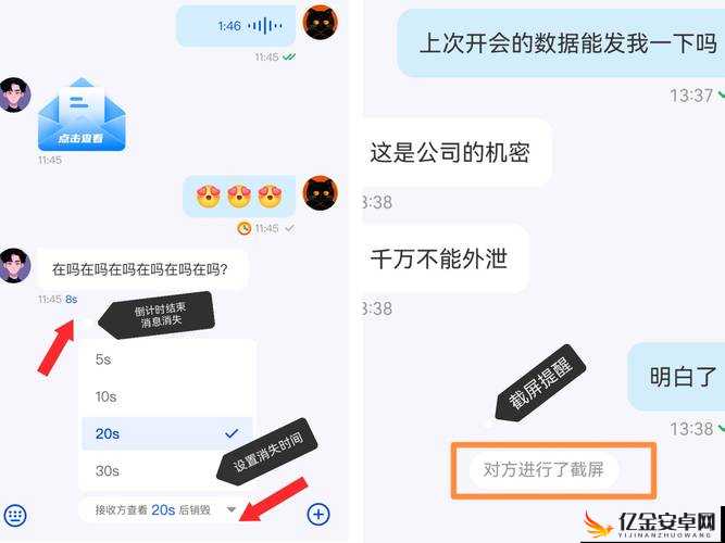 免费观看行情软件网站大全：提供最全面的相关网站信息