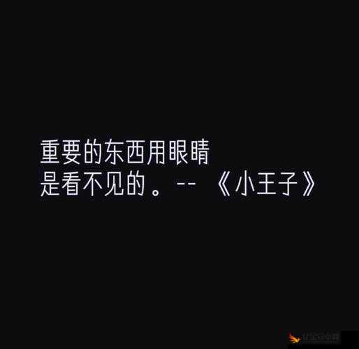 要做吗？现在就在这里一刻钟决定：是选择还是放弃？