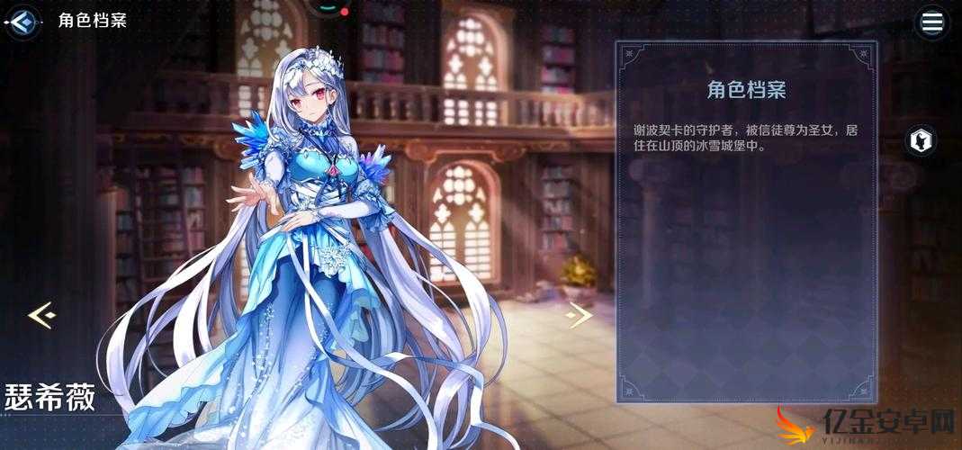 复苏的魔女3-16迷宫高效通关策略，揭秘资源管理艺术与通关路线